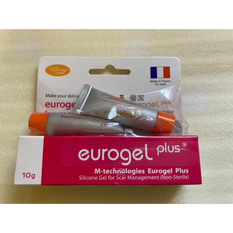 eurogel plus優潔疤痕護理凝膠（全新未拆）
