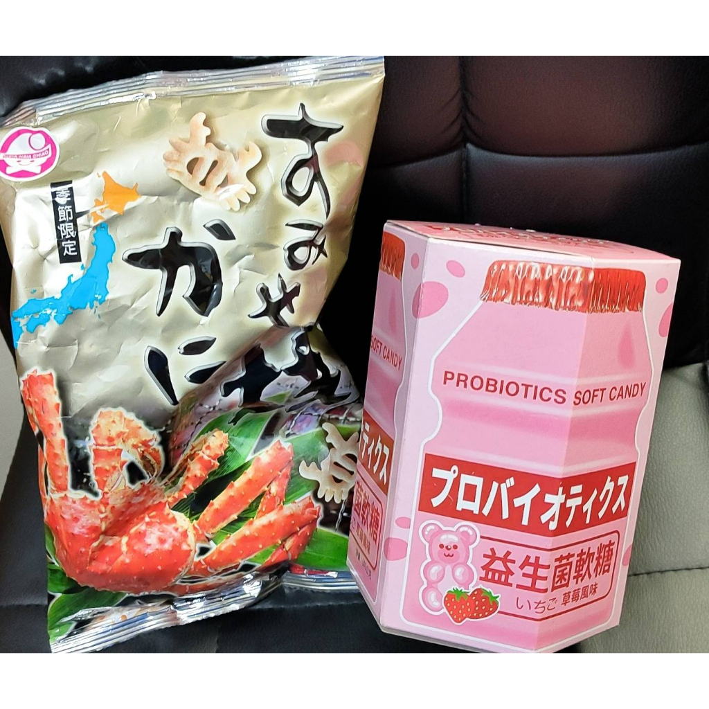 客定賣場  益生菌+帝王蟹造型餅乾