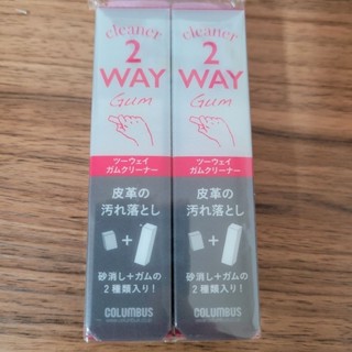 〔🔴快速出貨〕日本進口 Gum COLUMBUS 白布鞋去汙 油汙橡皮擦 麂皮 絨布專用橡皮擦