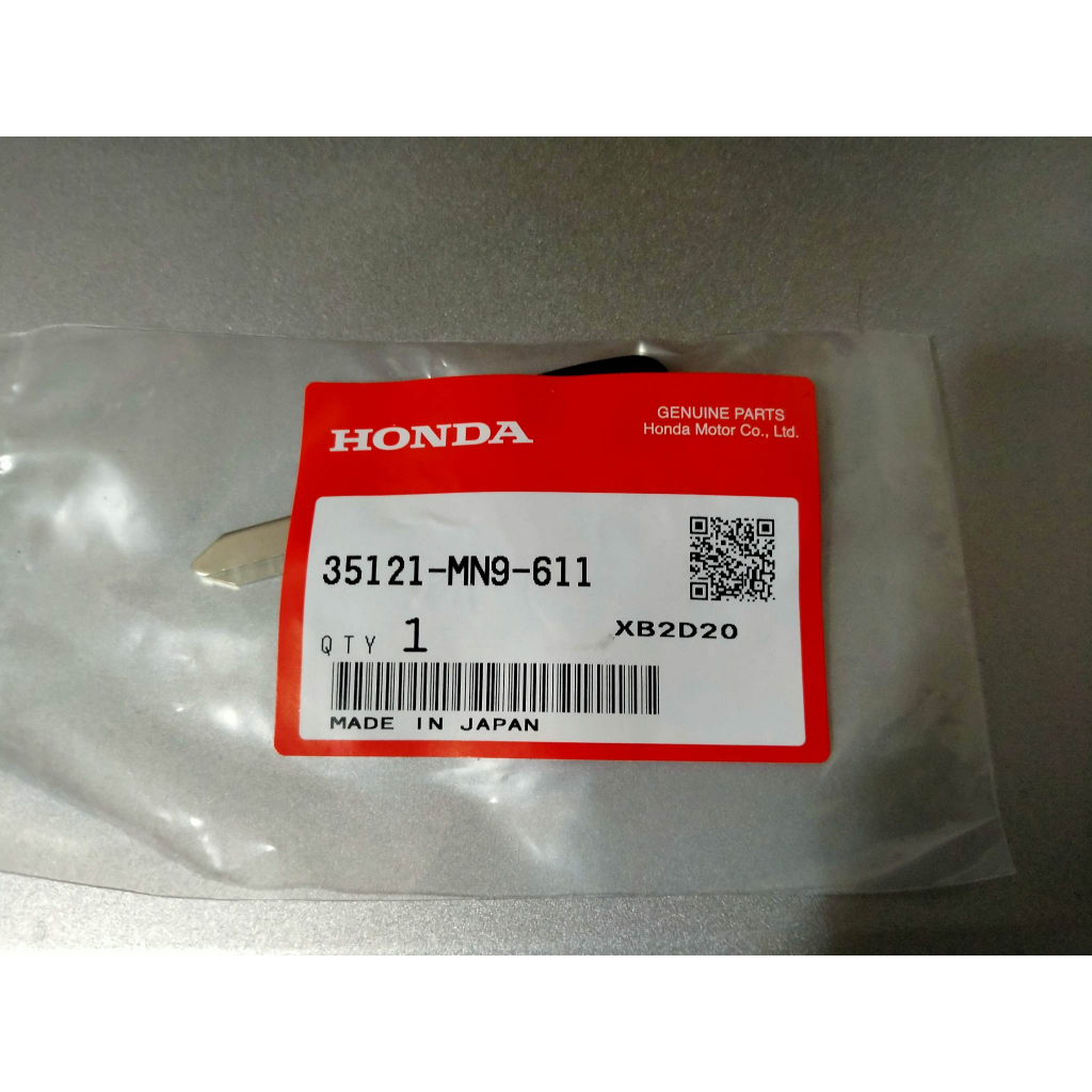 HONDA MSX125一代泰規空白鑰匙 本田原廠空白鑰匙 鑰匙胚35121-MN9-611