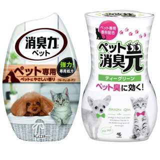 小林製藥 消臭元 室內芳香劑 / 除臭劑 -寵物專用 400ml 【樂購RAGO】 日本製