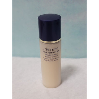 依多小舖 - 資生堂 全效抗痕 亮採賦活乳 ( 豐潤型 ) 30ml 保濕 乳液 shiseido