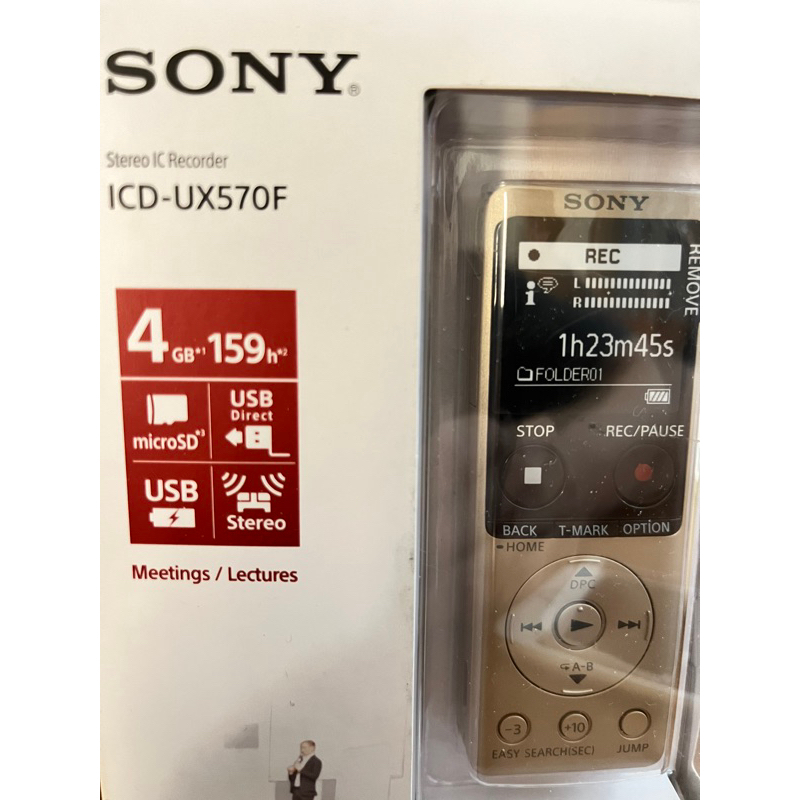 Sony ICD-UX570F錄音筆 全新
