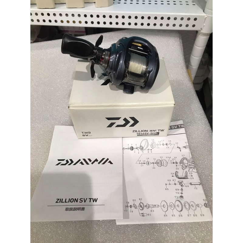 DAIWA ZILLION SV TW 1016SHL