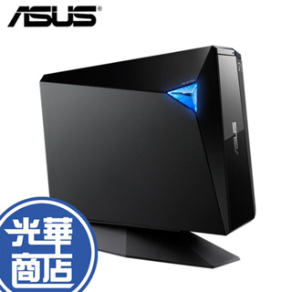 ASUS 華碩 Turbo Drive BW-16D1H-U PRO USB3.0 外接式 藍光光碟機 燒錄機 光華商場