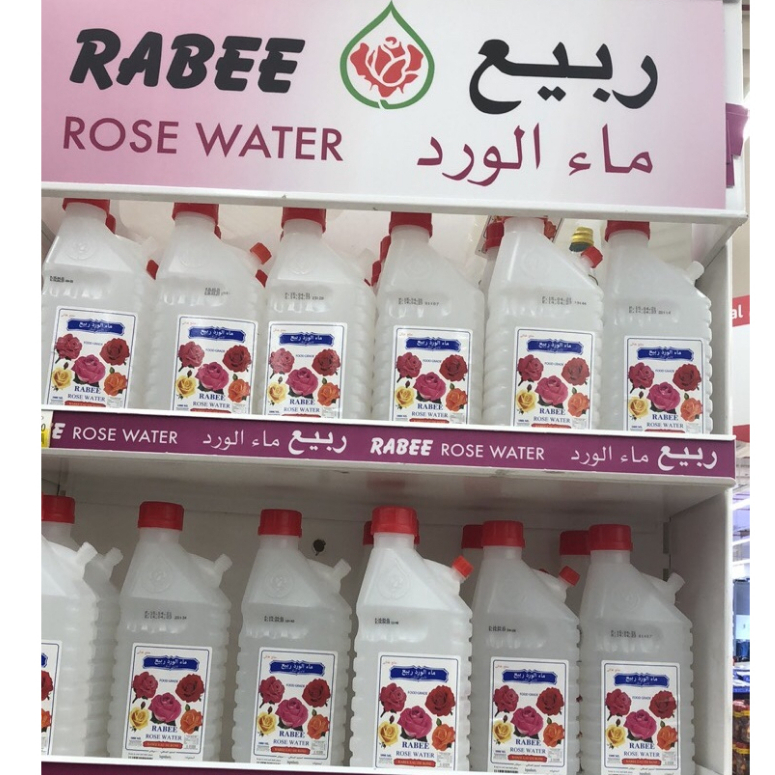 當天出貨 贈噴霧瓶+面膜紙 伊朗杜拜RAbee大馬士革 玫瑰纯露水1000ML 補水 保濕 玫瑰水