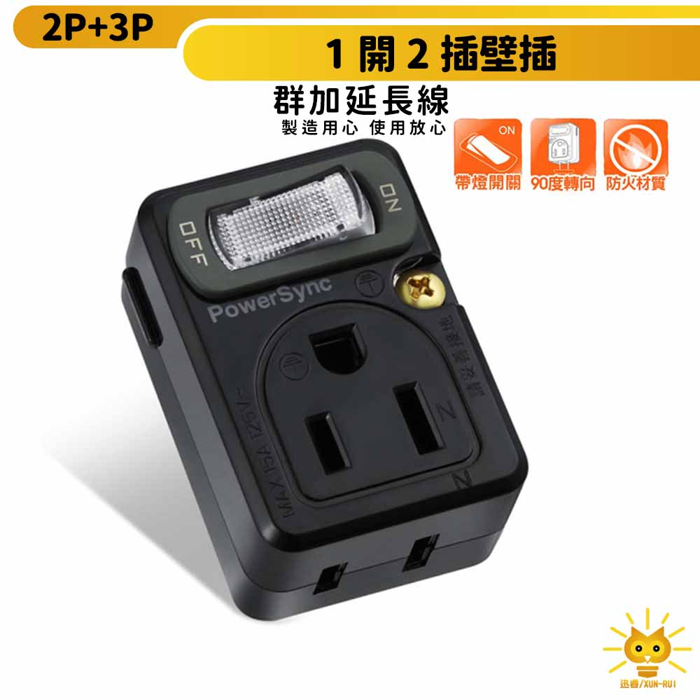 tc2m0的價格推薦- 2026年1月| 比價比個夠BigGo