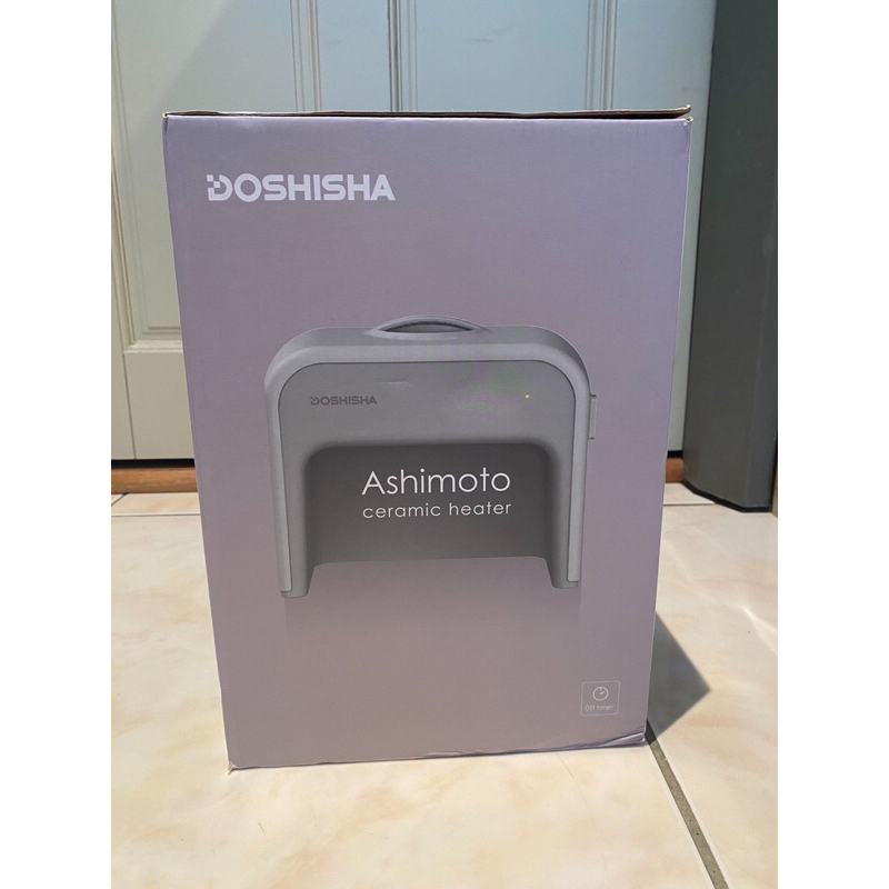 DOSHISHA足部電暖器 CHMS-011