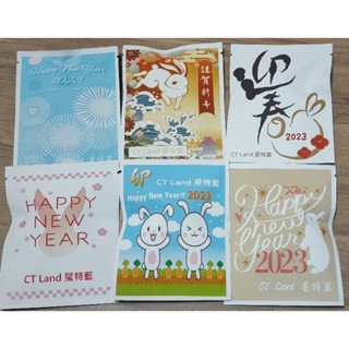 【CT Land 星特藍】客製化婚禮小物，年節禮盒，濾掛式特級咖啡包，曼特寧、曼巴、義式，一包也能製作