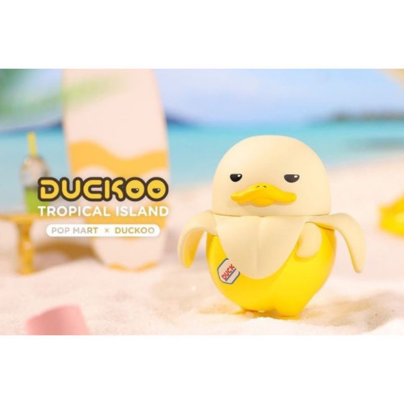 《現貨》Duckoo 熱帶 熱帶島嶼 香蕉 龜爺爺 潛水鏡 達酷鴨