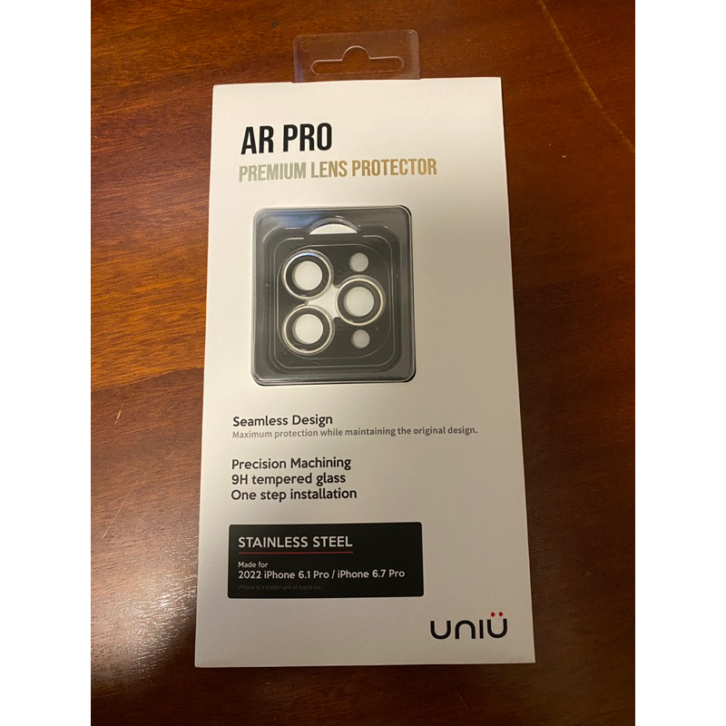 UNIU AR Pro 不鏽鋼鏡頭保護貼 foriPhone 14 Pro / 14 Pro Max