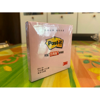 【全新】 3M利貼可再貼便條紙 645-3A 粉紅