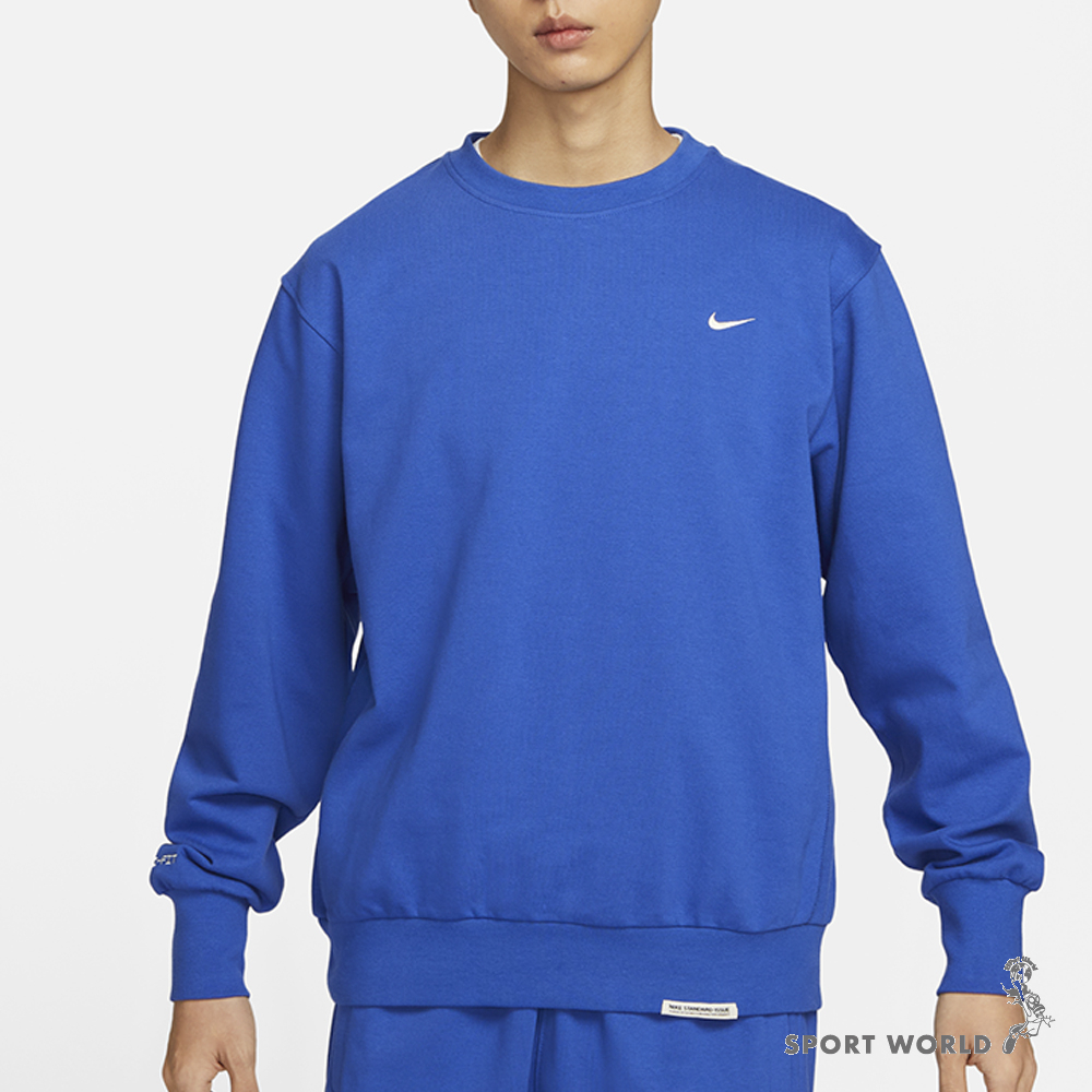 NIKE 男 長袖 籃球 DRI-FIT 拉鍊口袋 刺繡 藍 DQ5821-480