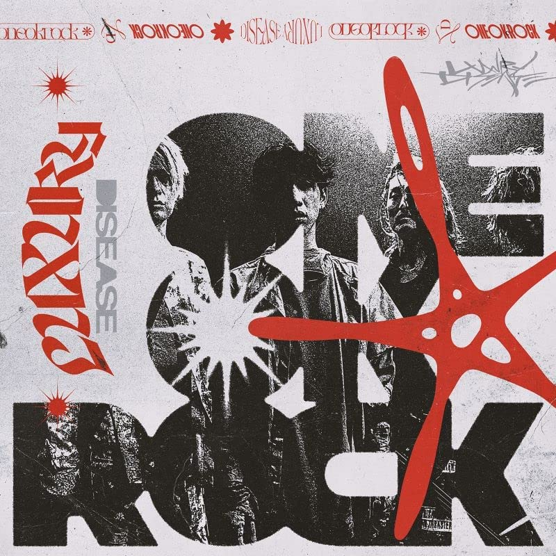 One Ok Rock 專輯的價格推薦- 2023年5月| 比價比個夠BigGo