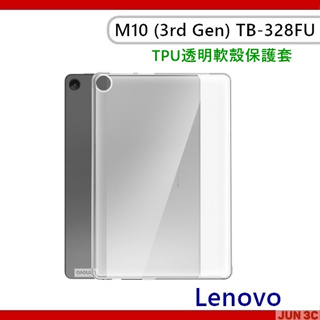 聯想 Lenovo Tab M10 3rd Gen TB328FU 透明保護殼 保護套 氣墊殼 玻璃貼 TB-328FU