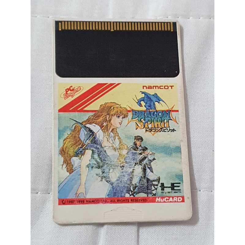 PCE  PC Engine HU卡 龍魂 DRAGON SPIRIT