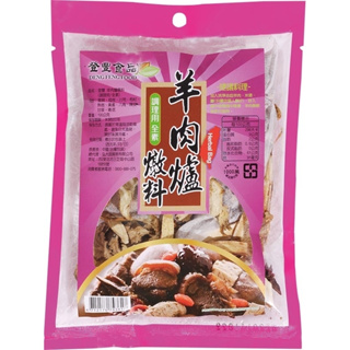 登豐羊肉爐燉料100g克 x 1Pack包 【家樂福】