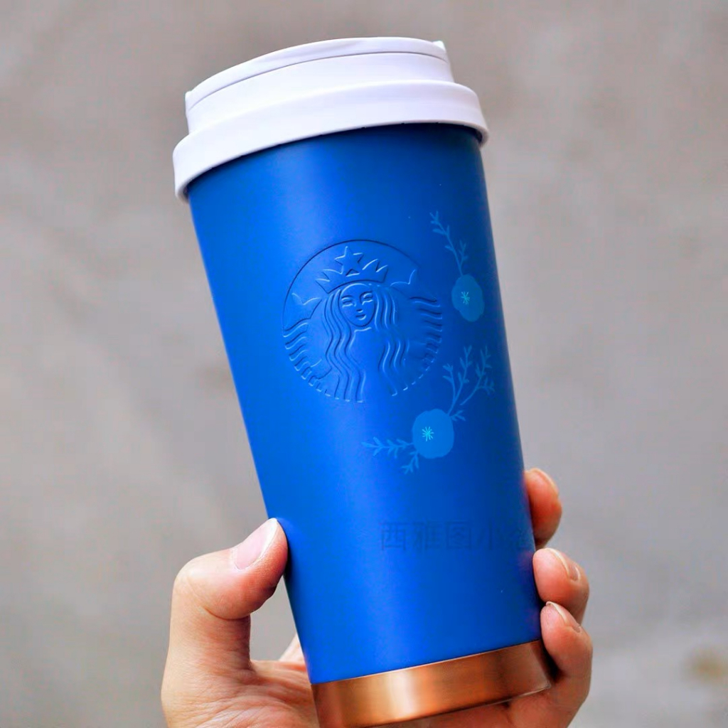 Starbucks官方正品！星巴克杯子2023春季絲光藍寶藍色女神浮雕不銹鋼隨行杯艾瑪保溫杯珍奶茶茶水咖啡杯473ml