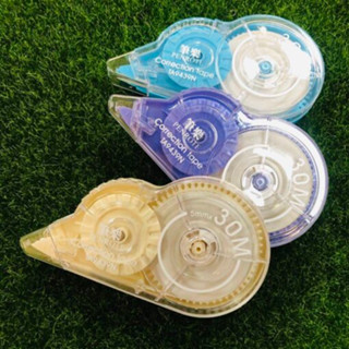 筆樂特大號超長修正帶(藍 白 紫)#TA9439《玩具老爹》