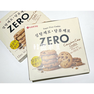 “韓國市集”LOTTE 韓國樂天 ZERO 無糖巧克力餅乾 一盒12入