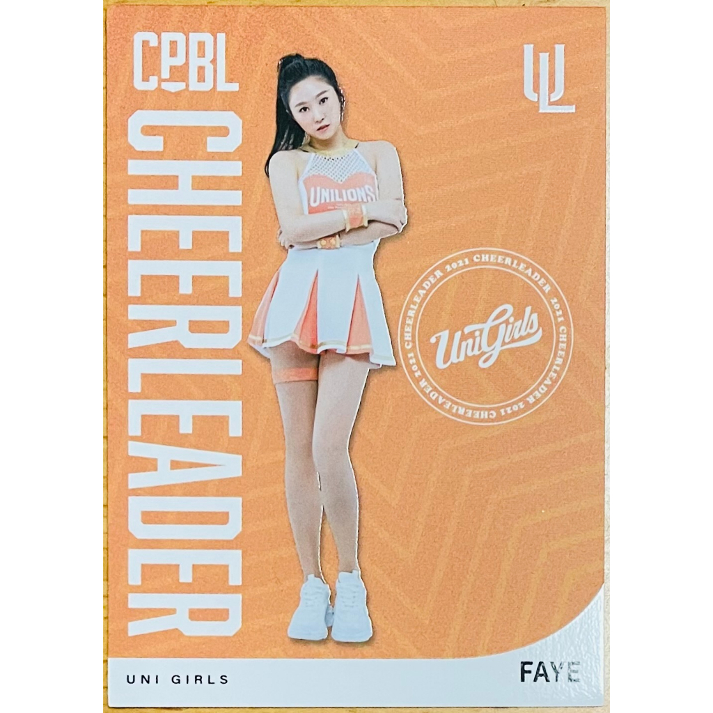 FAYE 統一獅 啦啦隊女孩 CL32 2023 中華職棒32年 2021 中華職棒年度球員卡 2022 CPBL