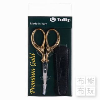 【布能布玩】Tulip 鬱金香 高級剪線剪刀 優質金 TIG 001 線剪 剪刀 台灣公司貨 日本進口 義大利製