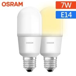 【歐司朗】OS-LED-LE14 7W LED燈泡 E14接頭 晝光色/燈泡色 省電燈泡 小精靈 小晶靈 小雪糕 體積小
