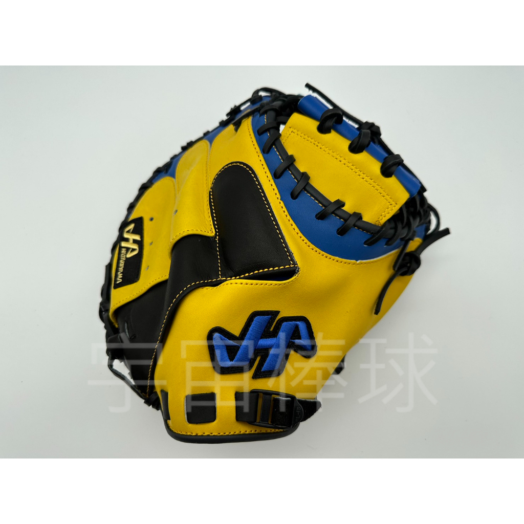 ※宇宙棒球※HA HATAKEYAMA PRO 棒壘球手套 捕手用 蛇腹設計 亮黃/黑/寶藍 僅此一個 絕不撞款