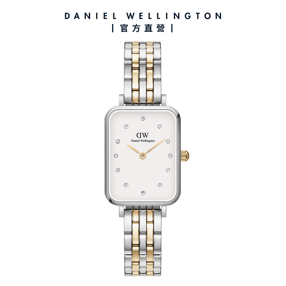 【Daniel Wellington】DW 手錶 Quadro Lumine 20X26 星辰珠寶式雙色錶鏈-白錶盤