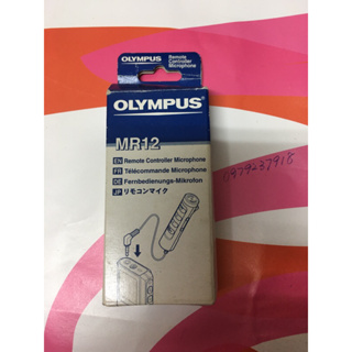 Olympus 奧林巴斯 MR12 錄音筆麥克風可錄音 音量調整 領夾麥克 3.5Microphone 線控 隱蔽錄音