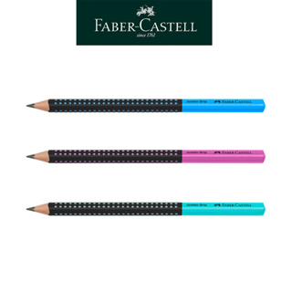 【Faber-Castell】JUMBO 學齡大三角粗芯雙色鉛筆-黑藍色/黑粉色/黑綠色 12支入/盒裝 台灣輝柏