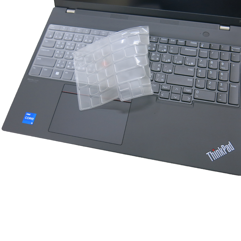 【Ezstick】Lenovo ThinkPad T16 Gen1 Gen2 奈米銀 抗菌 TPU 鍵盤膜