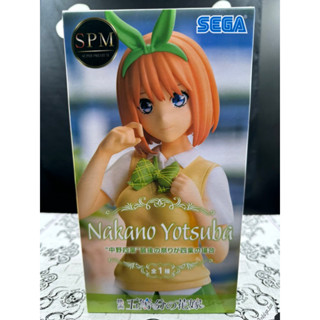 正版 SEGA 五等分花嫁 中野四葉 公仔 景品 SPM 四葉場合 學生服 學生