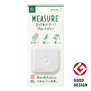 日本 MIDORI《XS 系列迷你機能性文具》迷你捲尺 1.5m｜明進文房具