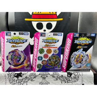正版 戰鬥陀螺 超王 Takara tomy 疾速翼龍 狂暴神槍 隨機強化組 Beyblade