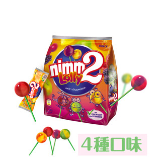 生活在德國 nimm2 4種口味水果棒棒糖 200g/ 20支 分享包 德國代購