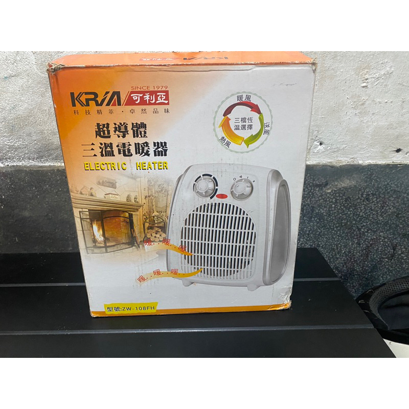 ✨《群群》甘仔貨 可利亞 三溫電暖器 ZW-108FH 電壓110V 九成新