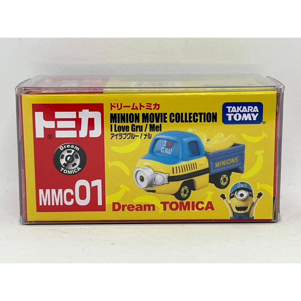 ～阿元～ Tomica MMC 01 Minion Movie Collection 多美小汽車 正版 贈收納膠盒