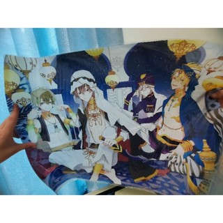 妖怪公館的新房客 妖館 海報 一千零一夜 典藏透明PP海報 三日月書版