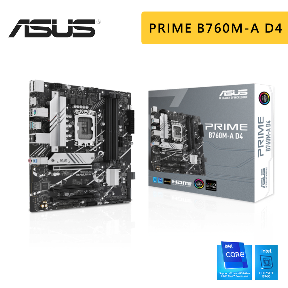 ASUS 華碩 PRIME B760M-A D4-CSM 1700腳位 M-ATX DDR4 主機板 B760 主板