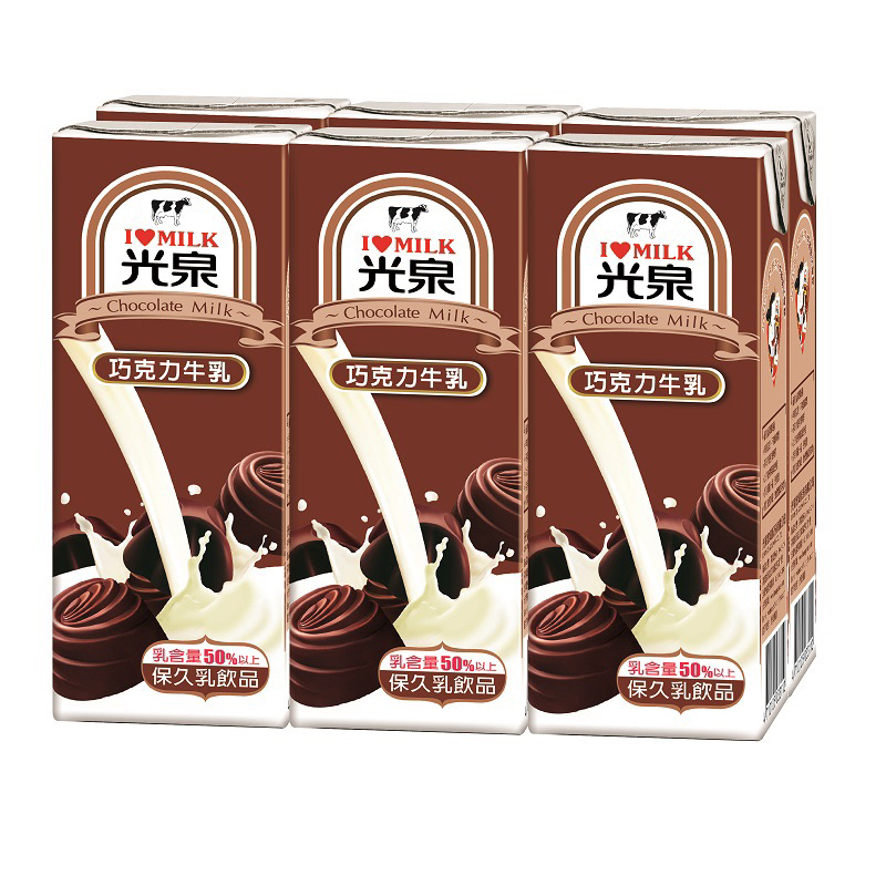 【光泉】巧克力牛乳 果汁牛乳200ml(6入/組)