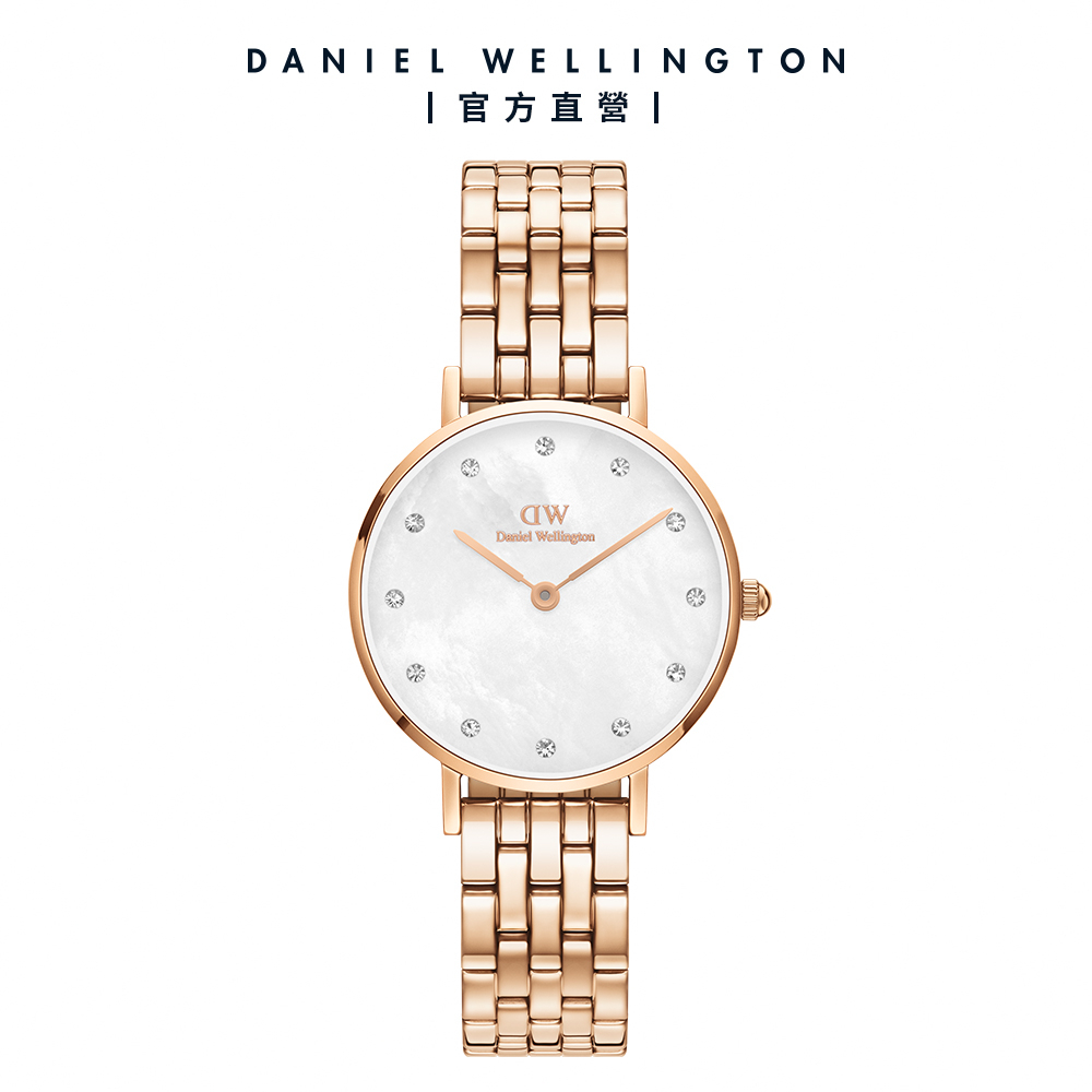 【Daniel Wellington】DW 手錶 Petite Lumine 28mm 星辰貝母盤珠寶式錶鏈-玫瑰金