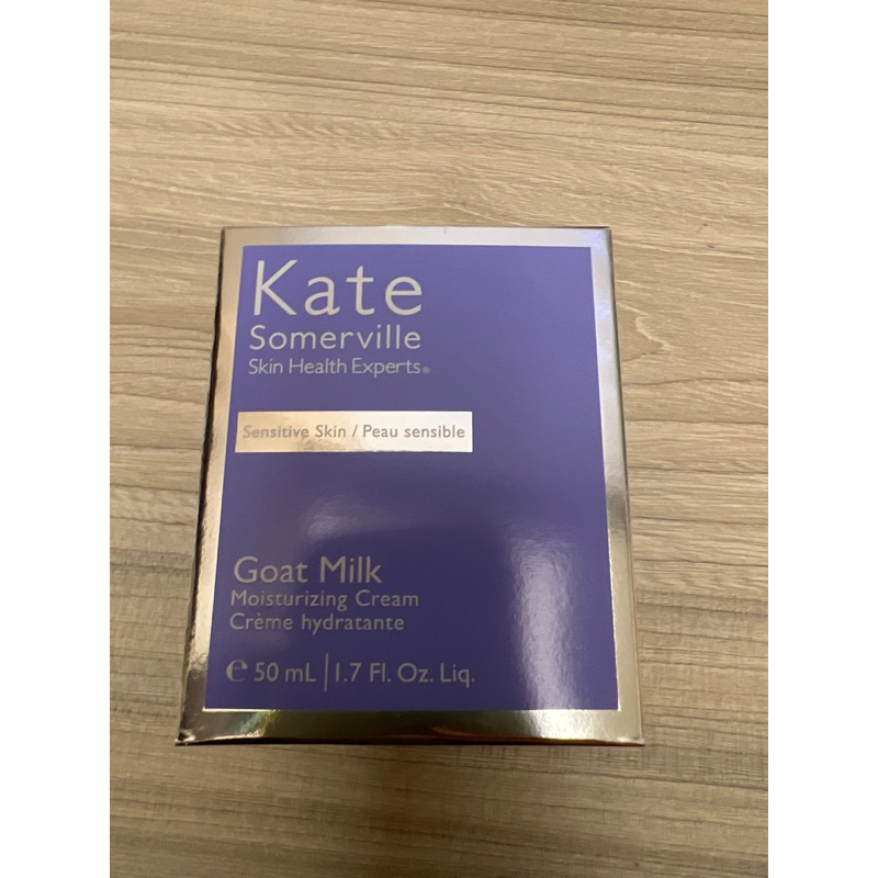 Kate Somerville goat milk moisturizing cream 羊奶乳霜