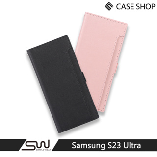 CASE SHOP Samsung S23 Ultra 前收納側掀皮套