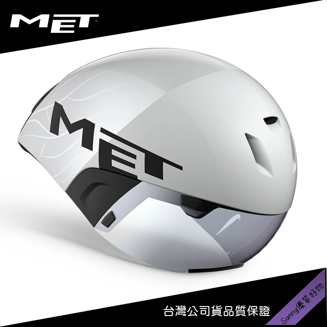 MET CODATRONCA 安全帽 -BI2 白 鐵人三項 TT 自行車 空力帽 計時帽