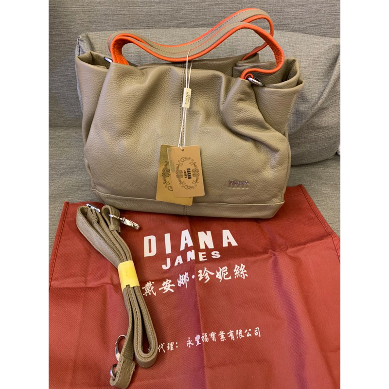 黛安娜Diana 真皮牛皮水餃包設計款手提包 斜背包 兩用包