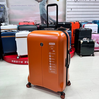 新上市 Verage維麗傑 350-75休士頓系列 旅行箱 超輕量旅行箱 TSA國際密碼鎖 28吋 大箱 橘色$4980