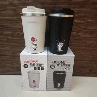 hello Kitty 庫洛米 隨行保溫杯 380ml 水杯 咖啡杯