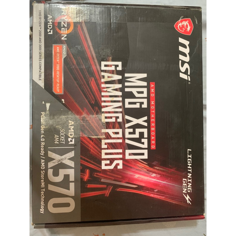 自售 微星MSI MPG X570 Gaming plus （故障品）