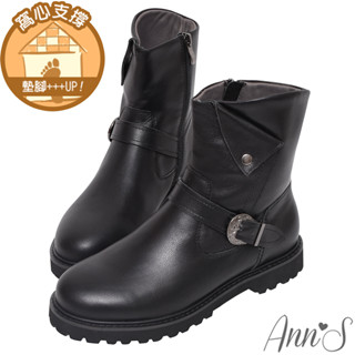ann’s高個子女孩-帥氣反摺造型頂級牛皮真皮平底短靴3cm-黑